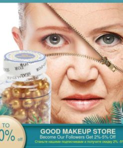 Snake Extracted Serum