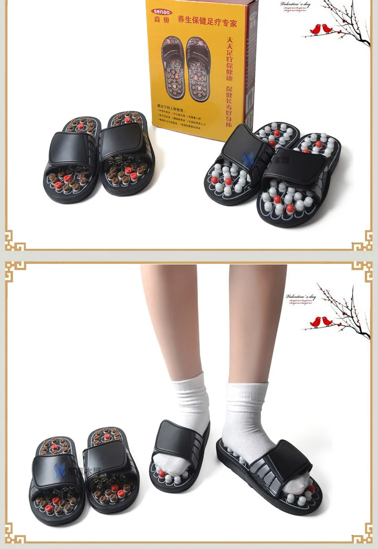 Foot Massage Slippers - Image 7