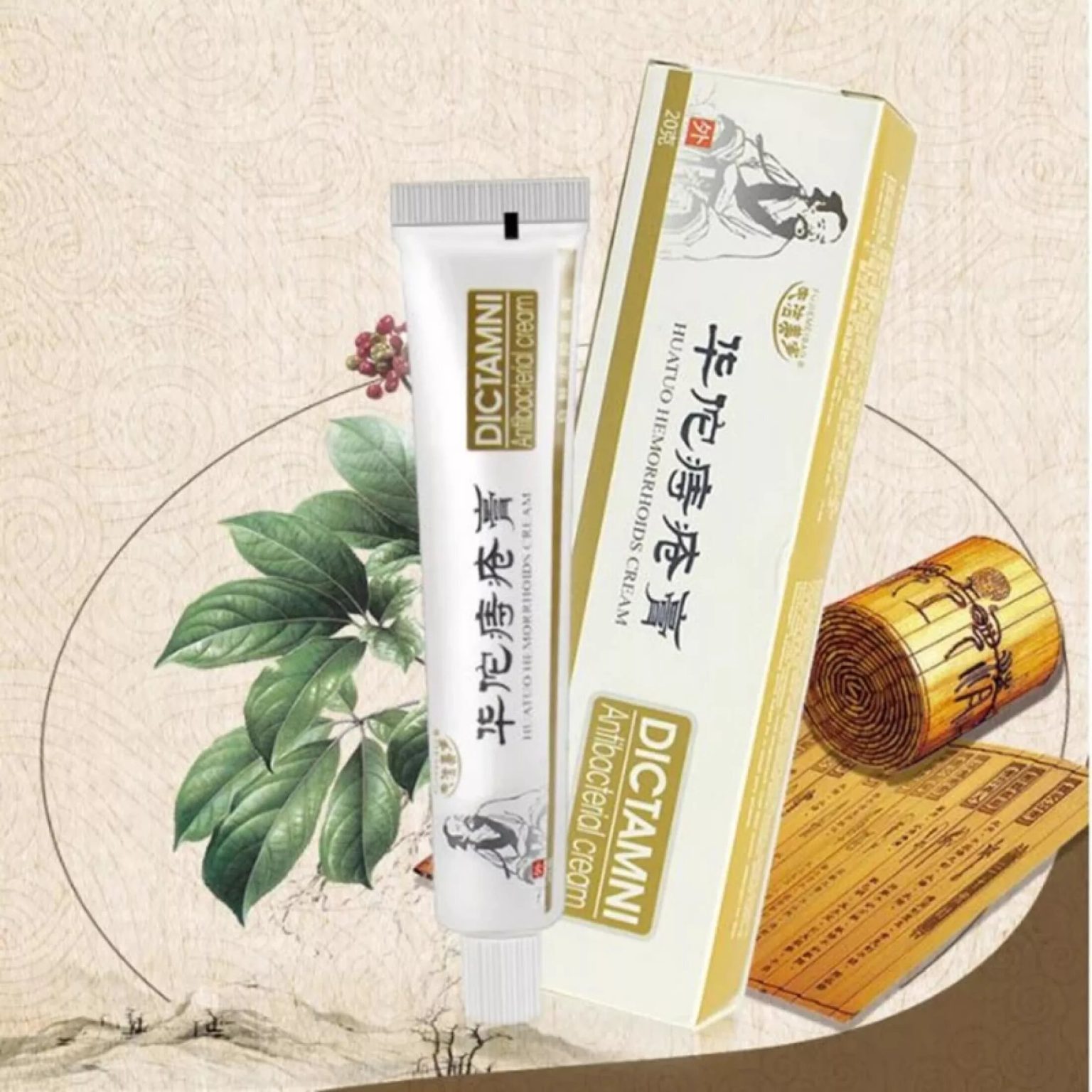 Chinese Herbal Hemorrhoids Cream Buy Online 75 Off Wizzgoo Store
