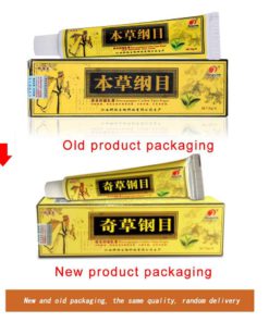 Alternative view of Original P&E Natural Herbal Cream