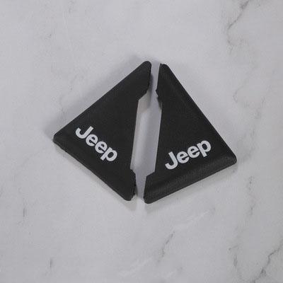 Car Door Corner Protective Cover4Pcs