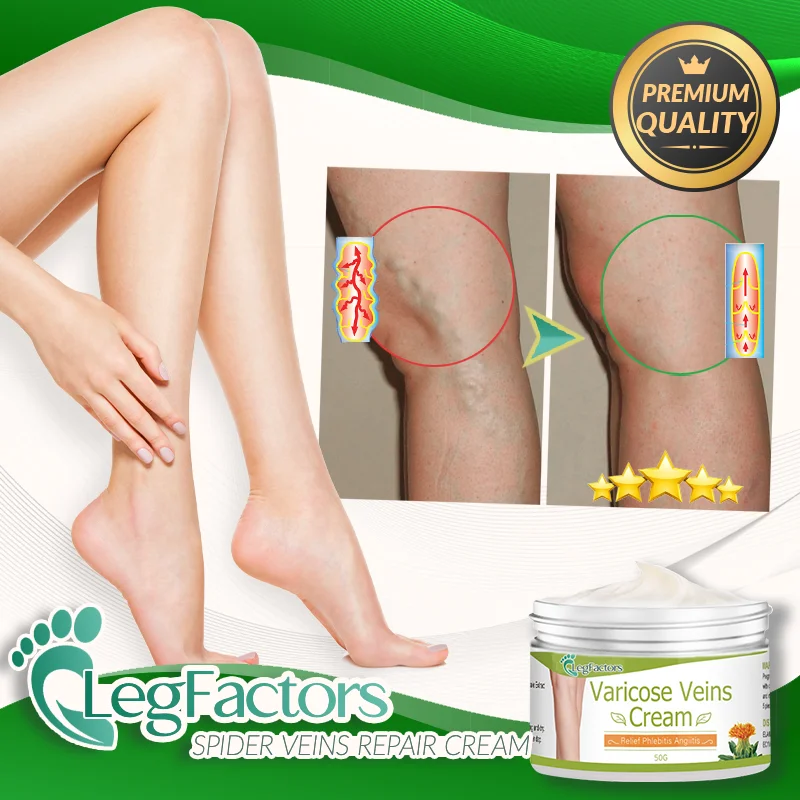 LegFactors Spider Veins Repair Cream