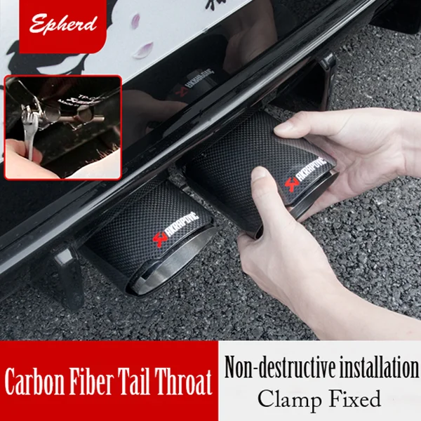 Car Carbon Fiber Fire-Breathing Tail Throat - Image 10