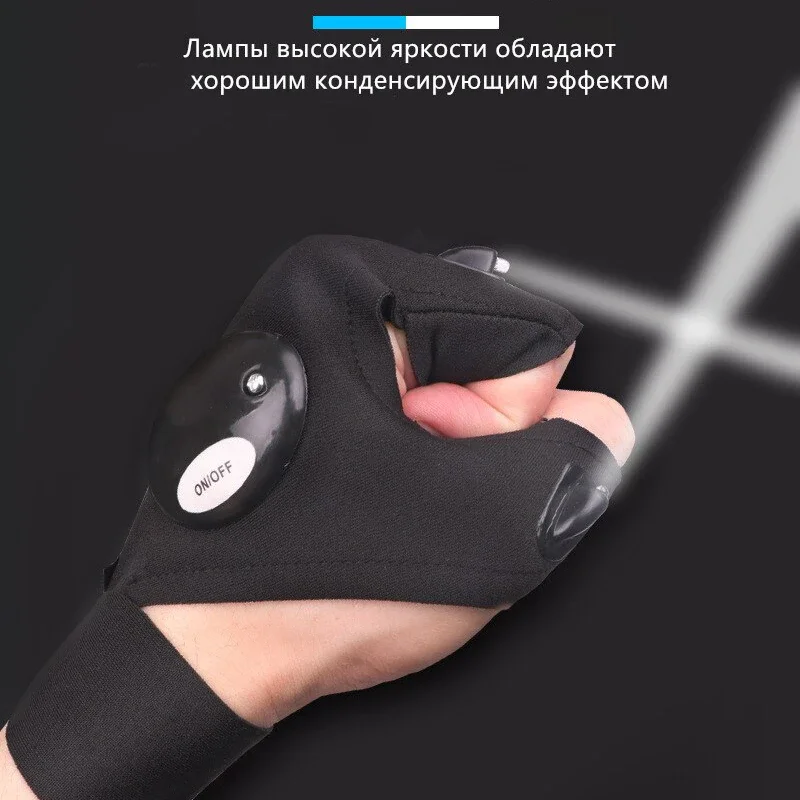 LED GLOVES WITH WATERPROOF LIGHTS - Image 8