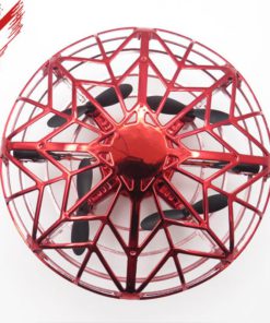 INTELLIGENT FIXED HEIGHT INDUCTION FLYING BALL