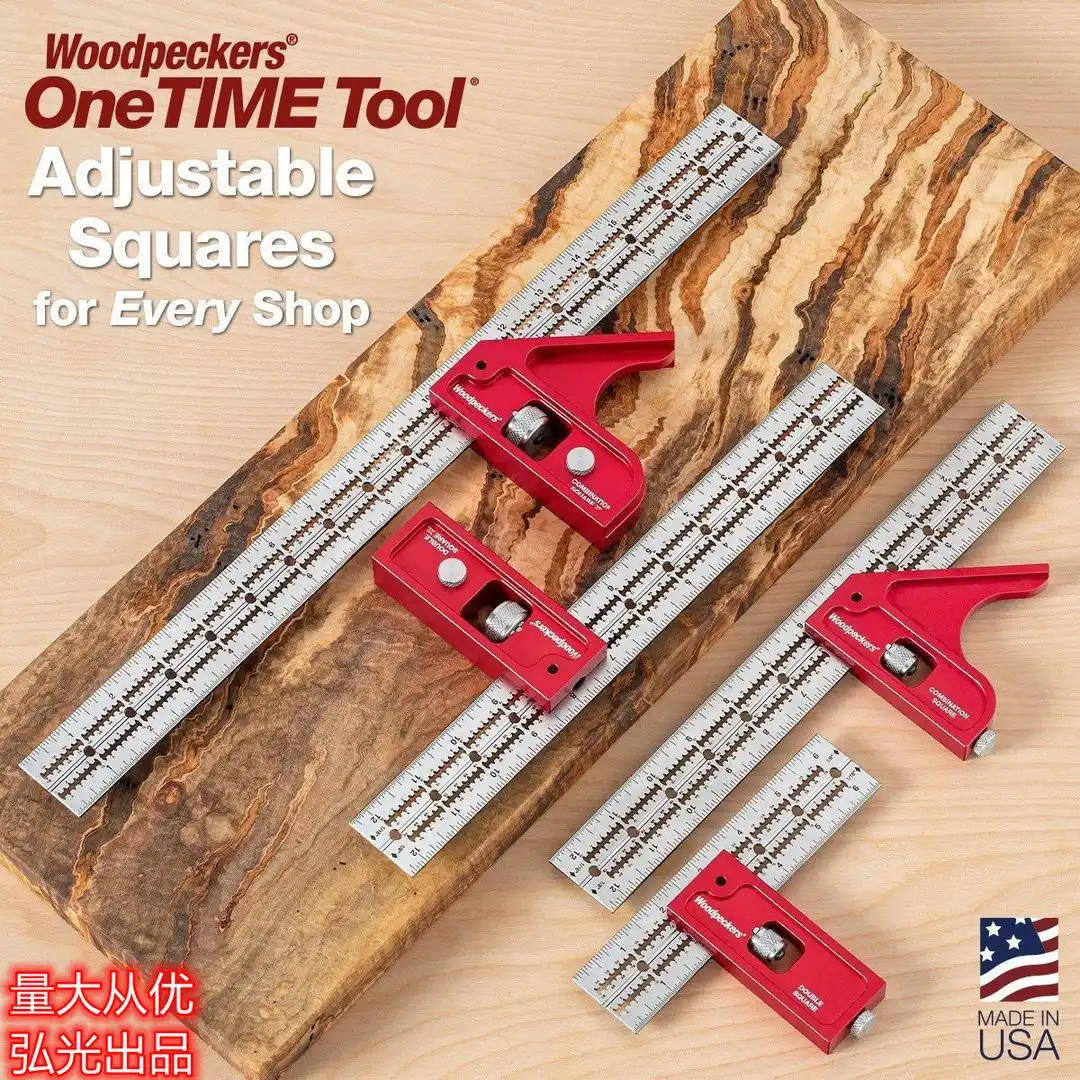 Woodworking Tool Adjustable Sliding Ruler - Image 7