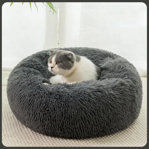 Comfortable And Warm Pet Bed