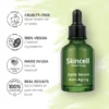 Skincell Deep Anti-Wrinkle and Anti-Aging Ampoule Serum
