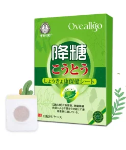 Alternative view of Oveallgo™ Japan SugarControl Hypoglycemic Patches