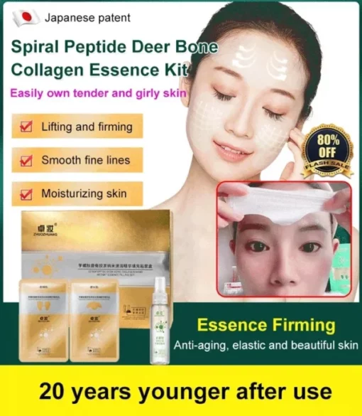 Spiral Peptide Deer Bone Collagen Essence Kit