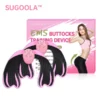 Sugoola™ Intelligent EMS Gluteal Beauty and Curves Shaping Training Device