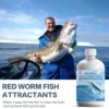 TIMNAMY™ Red Worm Fish Attractant