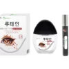 Bluesky™ Korean Eye Vitamin Brightening Serum