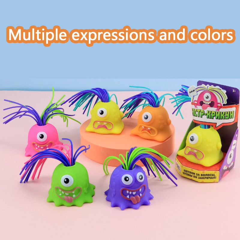 Halloween Screaming Monster Toys