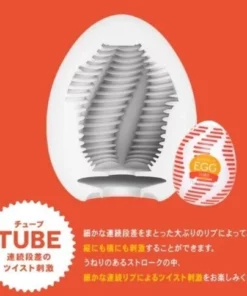EGG VARIETY PACK - happy egg[2023 Japanese New Products! Genuine exclusive]