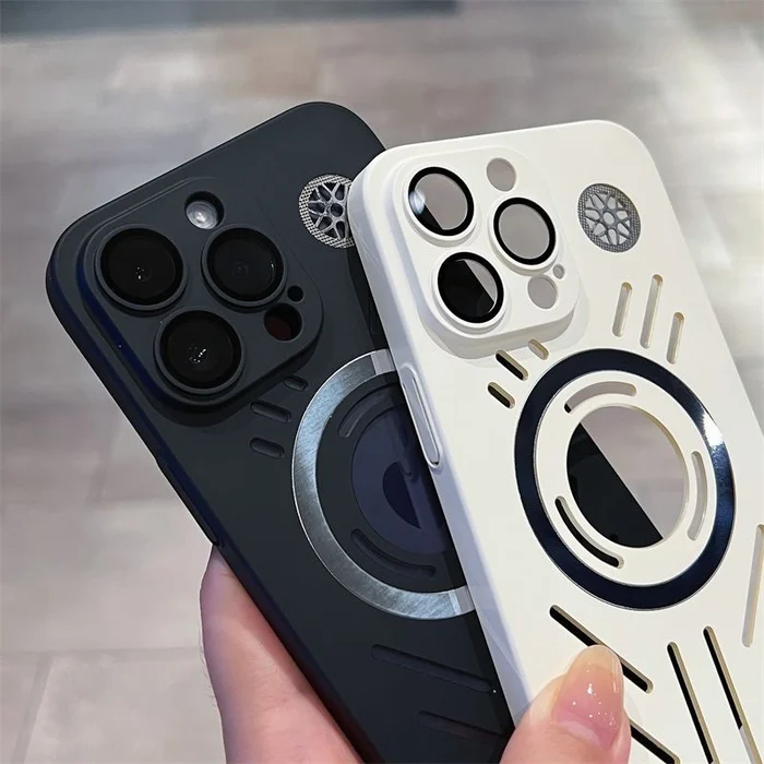 New Magnetic Heat Dissipation iPhone Case