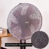 Protective Electric Fan Net