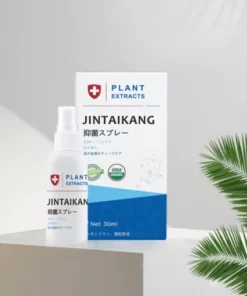 Morning Light Lucky Star Antifungal Foot Spray