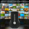 Topacme™ TV Evolution 2023 - Kostenloser Zugang zu allen Kanälen