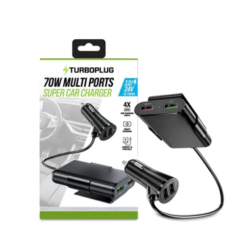 TurboPlug 70W multi ports super auto punjač