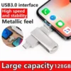 Large-capacity four-in-one mobile phone expansion flash drive