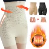 Baicloud™ Negative Oxygen Ion Detox Shaping Shorts