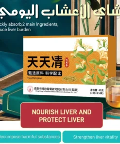 Alternative view of Daily Liver Nourishing Herbal Tea