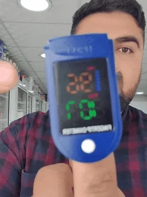 Controla tu glucosa sin dolor con el medidor GlucoMax™ y tecnología de última generación.